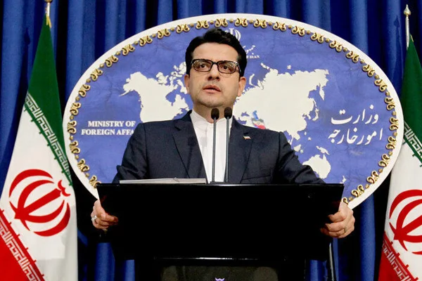 İran'ndan Almanya'ya ''Hizbullah'' tepkisi
