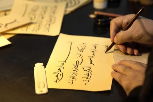 İslami güzel yazı sanatı ''hüsn-i hat'' dünyaya tanıtılacak