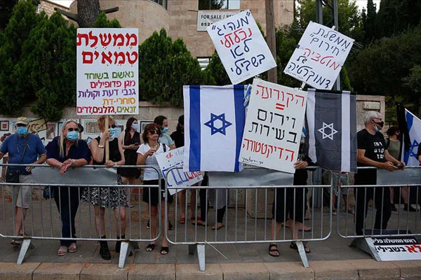 İsrail'de Netanyahu karşıtlığı artıyor... Protesto düzenlendi