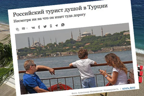 Kommersant gazetesi: Rus turistlerin ruhu Türkiye'de