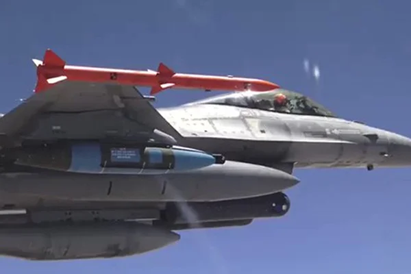 MSB: HGK-84 LAB'ın test atışları başarıyla gerçekleşti