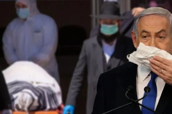 Netanyahu: Eğer doğruysa, bu salgın insanlığın sonu olabilir