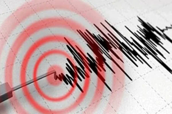 Osmaniye'de 2.9 büyüklüğünde deprem