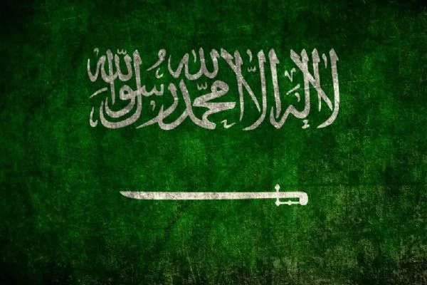 Suudi Arabistan Cezaevleri Genel Müdürlüğü, Twitter hesabının hacklendiğini duyurdu