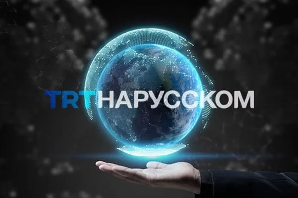 TRT, dijital platformda Rusça haber yayını yapacak