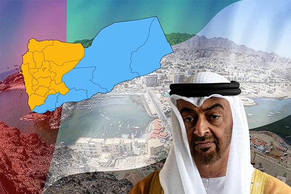 Yemen Enformasyon Bakanı El-Eryani: BAE, kendini utanç verici bir rezilliğin içine düşürdü