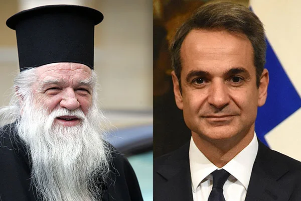 Yunan Papaz, Başbakan Miçotakis'i afroz etti