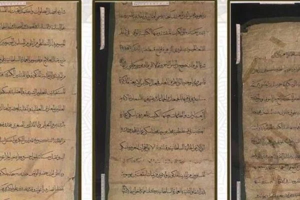 Ayasofya Vakfiyesi tercümesi nedir?