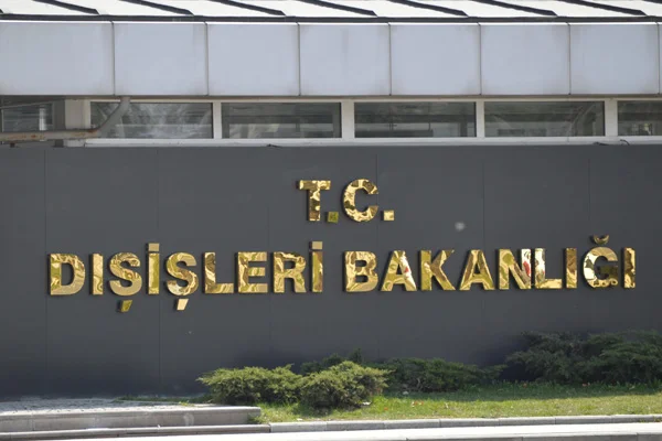 Dışişleri'nden ABD'ye ''Ayasofya'' tepkisi