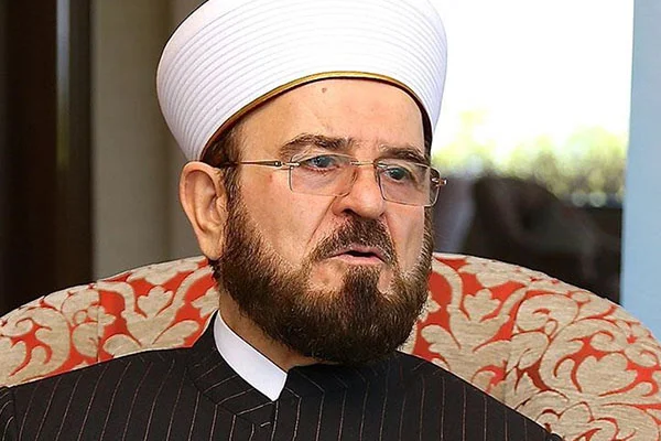 Dünya Müslüman Alimler Birliği'nden kınama