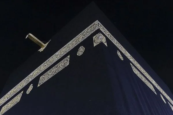 Dünya Sağlık Örgütü'nden Suudi Arabistan'ın hac kararına destek