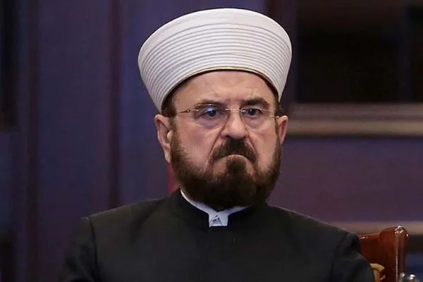 Karadaği'den, İslam karşıtı ilana tepki