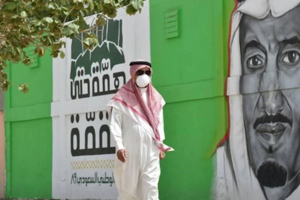 Suudi Arabistan'da sokağa çıkma yasağı kalkıyor