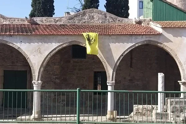 Türkiye'den Rum yönetimine ''Bizans bayrağı'' tepkisi