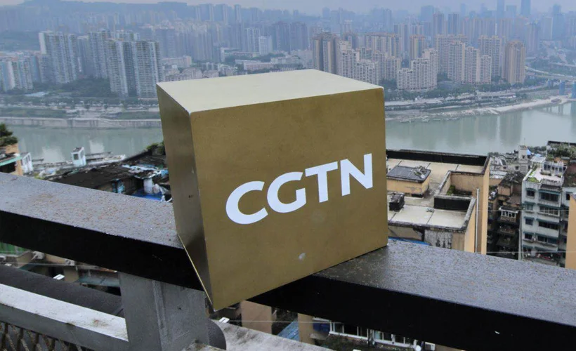 Çin'in resmi kanalı CGTN, İngiltere'de yasaklanabilir