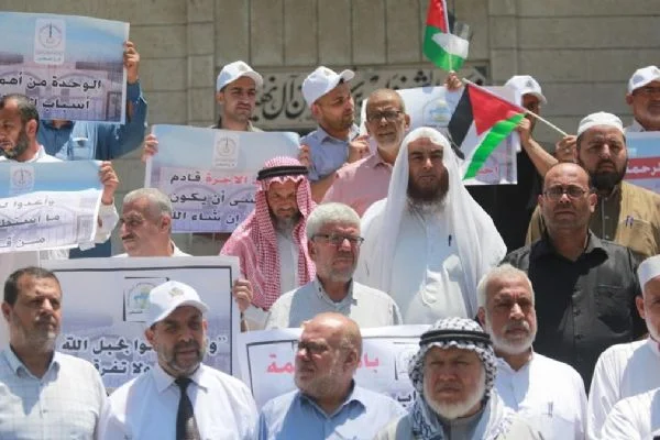 Gazze'deki alimlerden İsrail'in 'Rahmet Kapısı Mescidi' kararına protesto