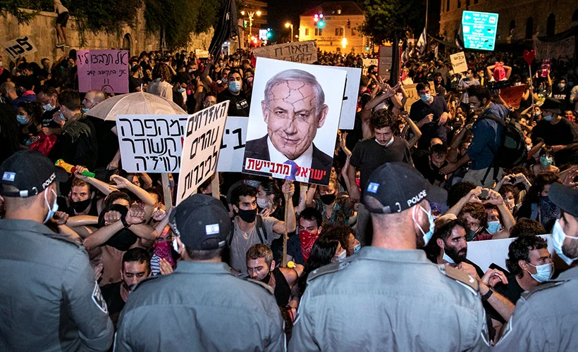 İsrail'de Netanyahu karşıtı gösteriler sürüyor