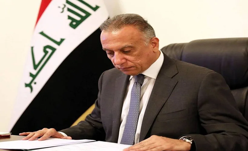 Kazımi'nin, Suudi Arabistan ziyareti ertelendi