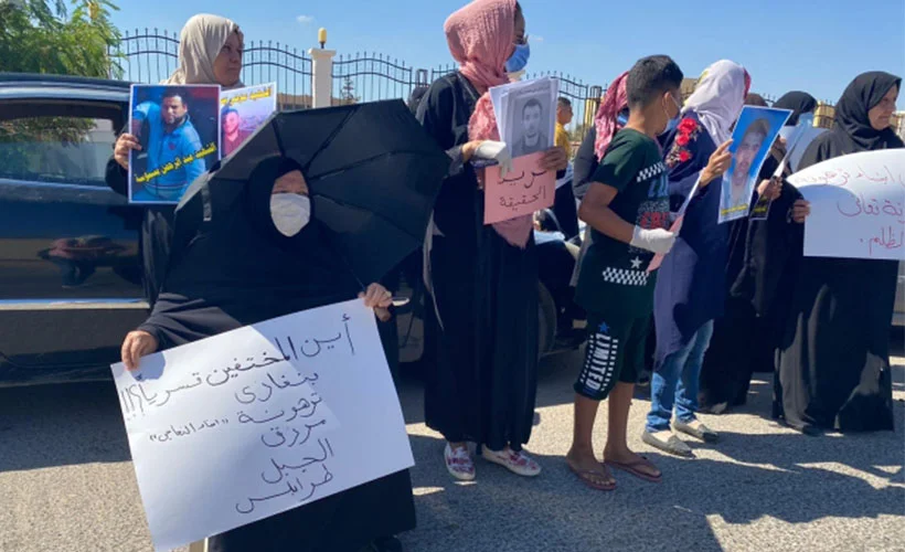 Libya'da kadınların çığlığı!