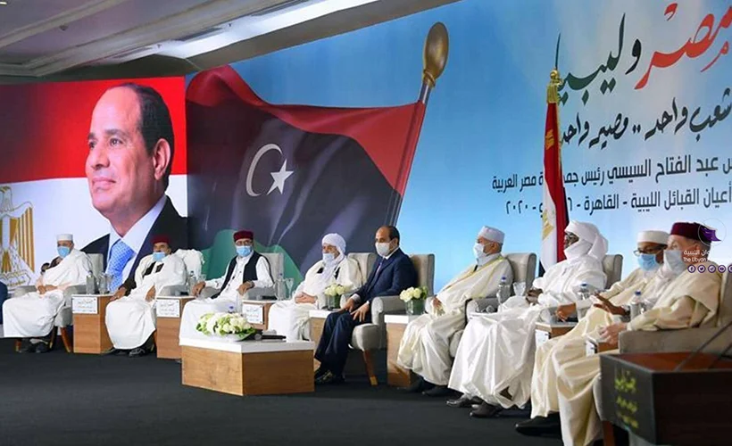 Libyalı 'yandaş' aşiretler, Türkiye'ye karşı Sisi'ye tam yetki verdi