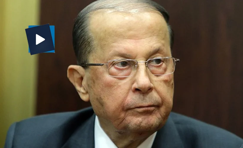 Lübnanlı öfkeli bir kadın, Cumhurbaşkanı Aoun'un uykudan uyanmasını istedi