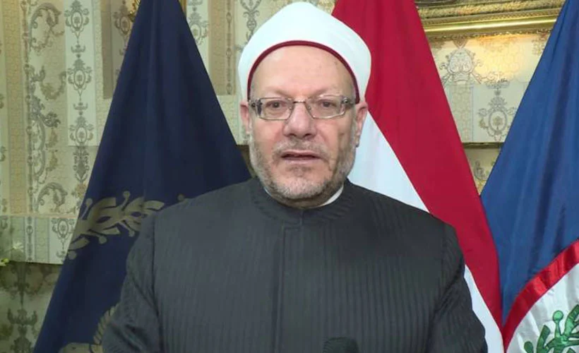 Mısır'ın Büyük Müftüsü, Ayasofya'nın camiye dönüştürülmesine karşı
