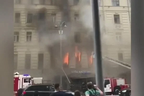 Moskova'nın merkezinde büyük yangın