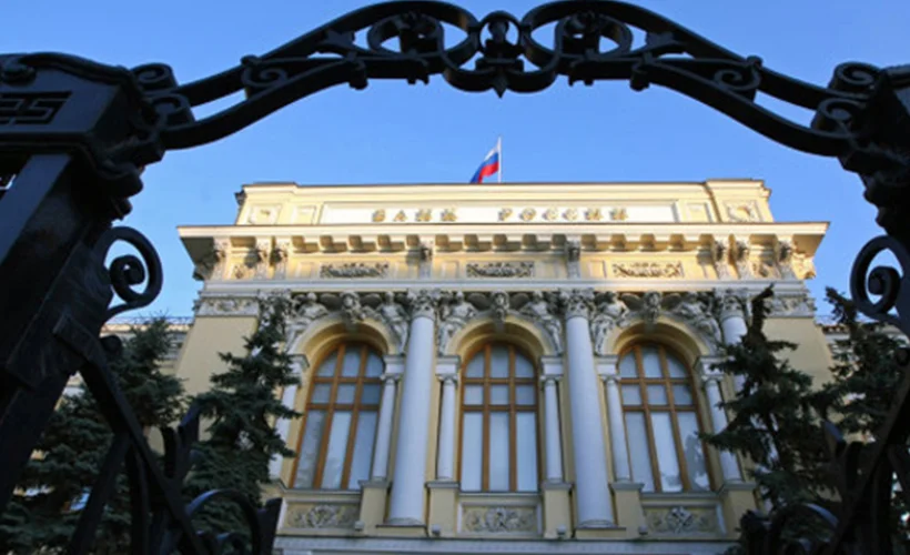 Rusya Merkez Bankası, faizi tarihin en düşük seviyesine çekti