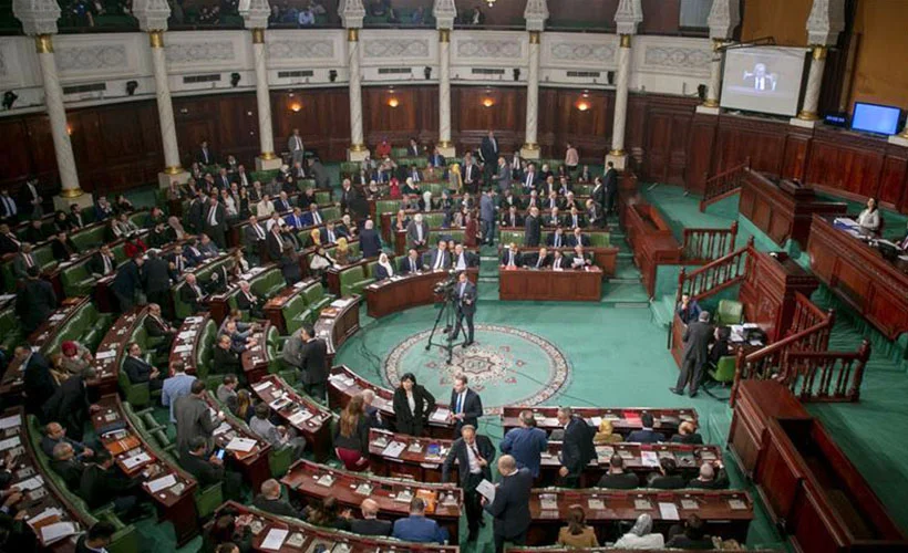 Tunus Parlamento Ofisi, 'İhvan'ı korudu!