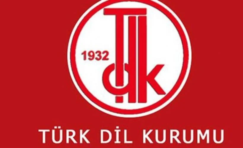 Türk Dil Kurumu ne zaman kuruldu?