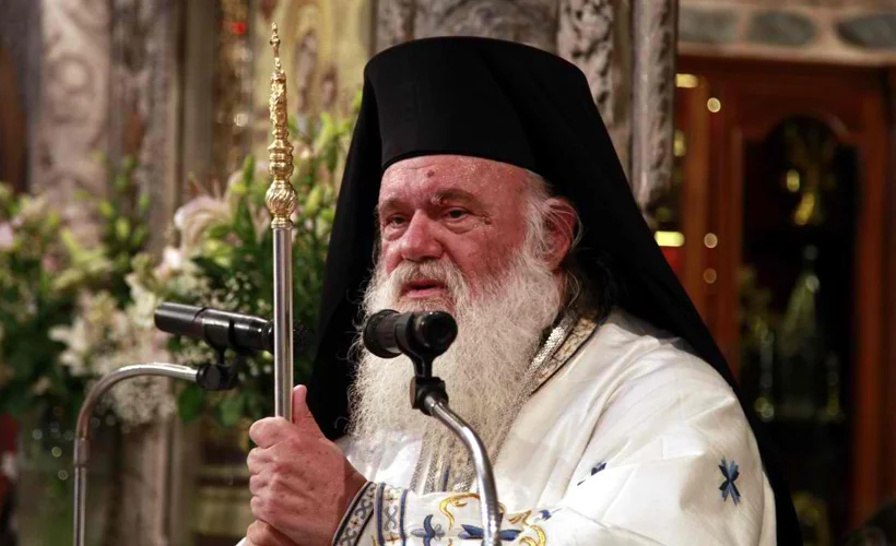 Yunanistan Başpiskoposu'ndan Ayasofya açıklaması: Cesaret edemezler
