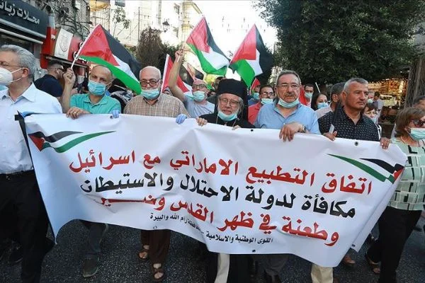 Batı Şeria'da İsrail-BAE anlaşması protesto edildi