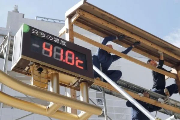 Tokyo'da yüksek sıcaklıklar sebebiyle 27 kişi öldü