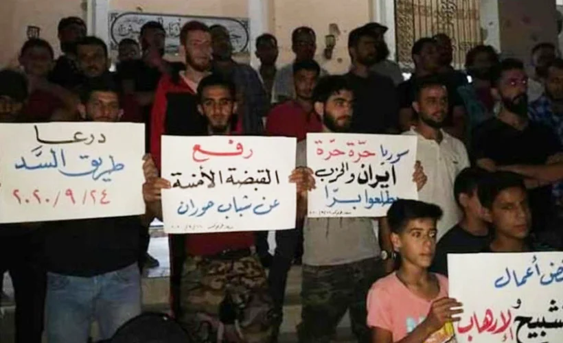 Dera kentinde Esed rejimi aleyhinde bir haftada üç protesto gösterisi