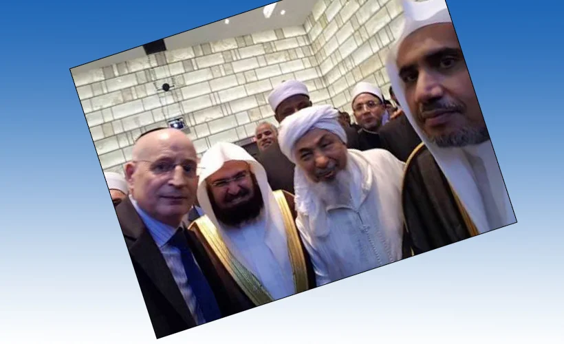 Kabe imamı Sudeysi'den 'yeni skandal!'