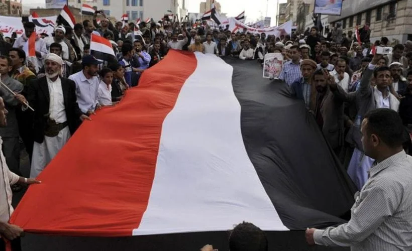 Yemen'de ''maaş'' protestosu