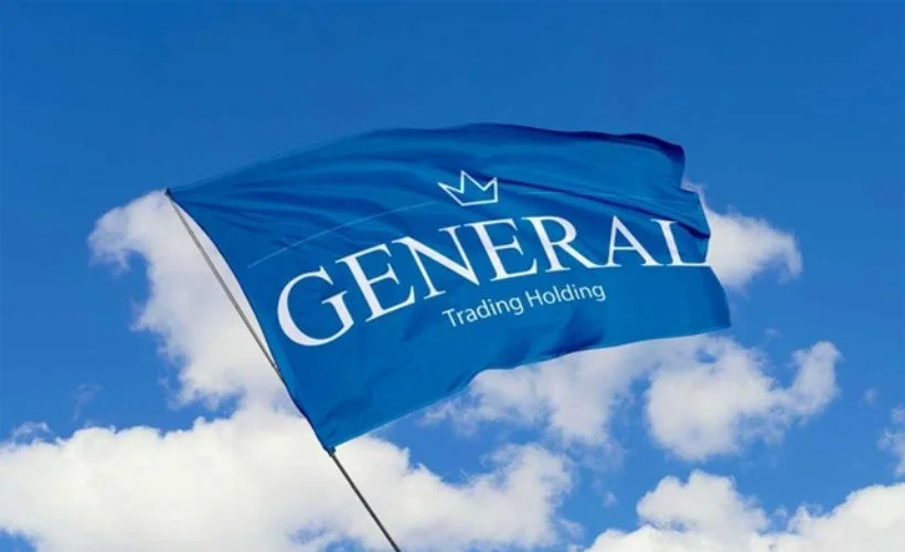 General Trading Company: "Gelecekte Ekonomiye Yapay Zeka Yön Verecek"