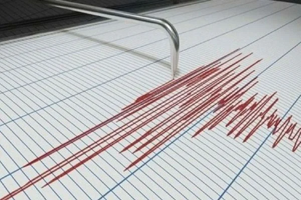 İran'da deprem!