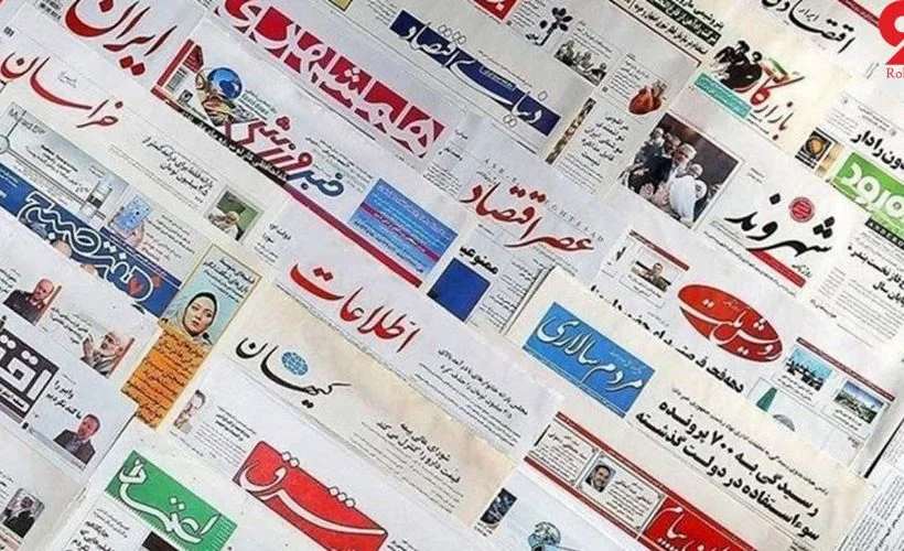İran medyasında Türkiye ve Erdoğan karşıtı propaganda; 'Azeriler Erdoğan'ın tuzağına düşmemeli'