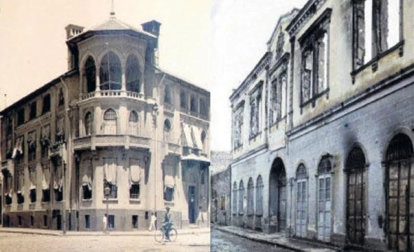 Katılım bankacılığının tarihsel gelişimi