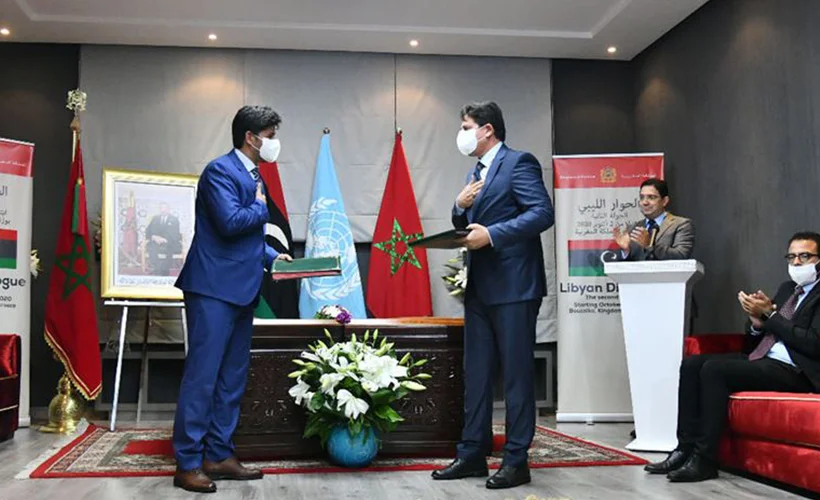 Libya Diyalog Toplantısı'nda 'ittifak' sağlandı