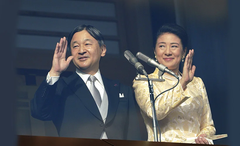 Japonya İmparatoru'nun yeni yıl selamlaması iptal edildi