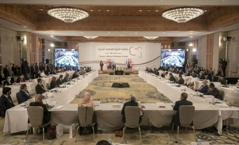 Libya Siyasi Diyalog Forumu'nun ikinci toplantısı sona erdi