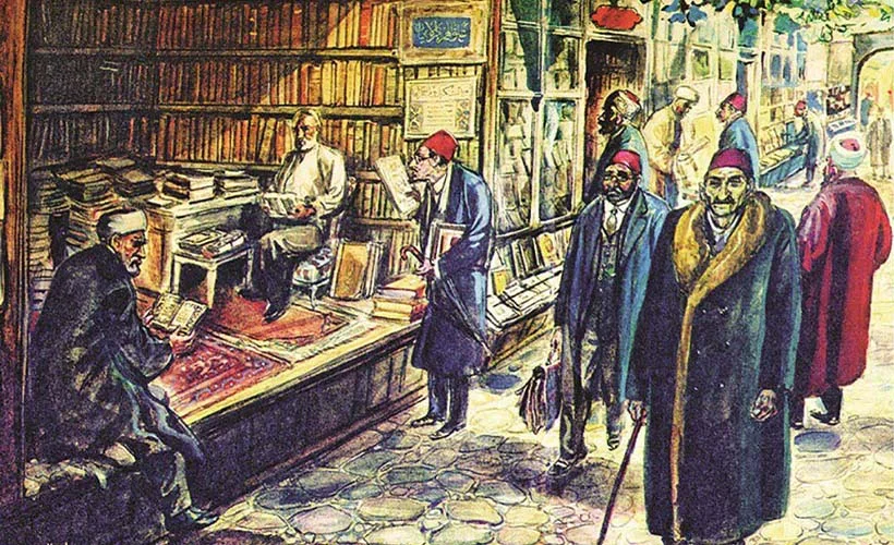 Osmanlılarda sahaflık ve sahaflara dair 10 bilgi