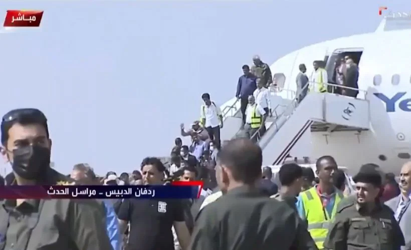 Aden Havalimanında patlama anı kameralara yansıdı