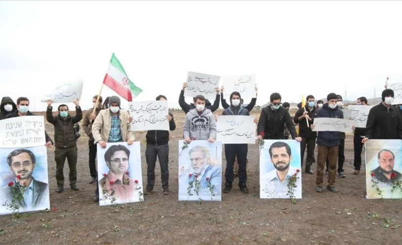 İran'ın Kum kentinde bilim adamı Fahrizade'nin suikastı protesto edildi