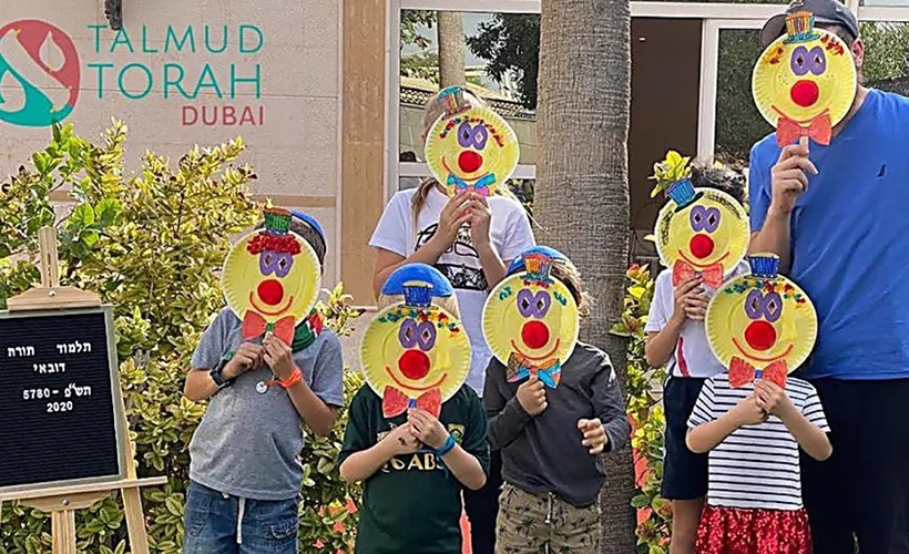 Önümüzdeki yıl Dubai'de ilk Yahudi okulu açılacak