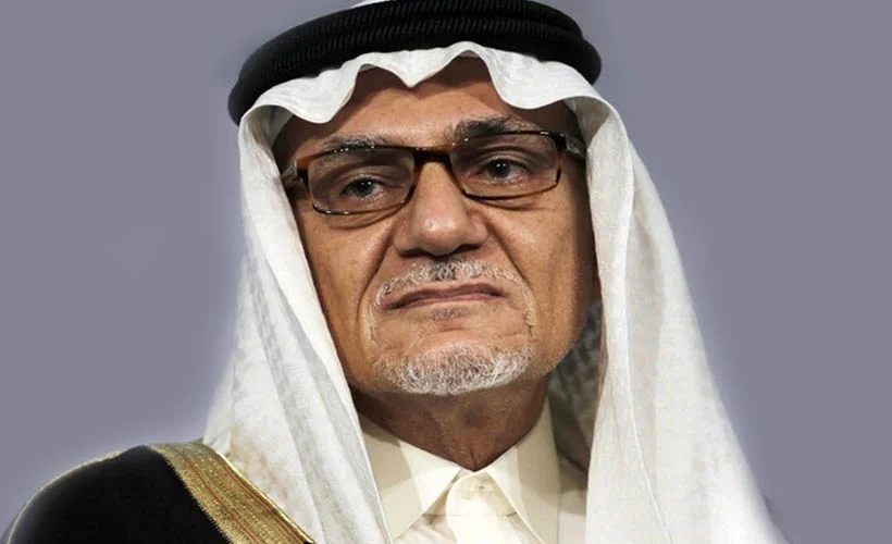 Turki Al-Faisal: İsrail ile normalleştirmeyi planlamıyoruz