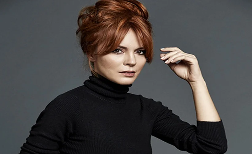 Didem İnselel kimdir?