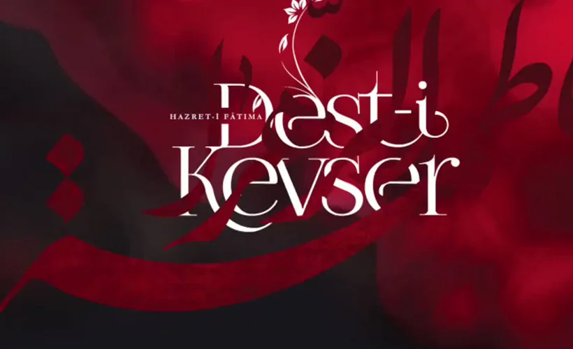 Hazreti Fatıma'ya ithafen 'Dest-i Kevser' albümü yayınlandı